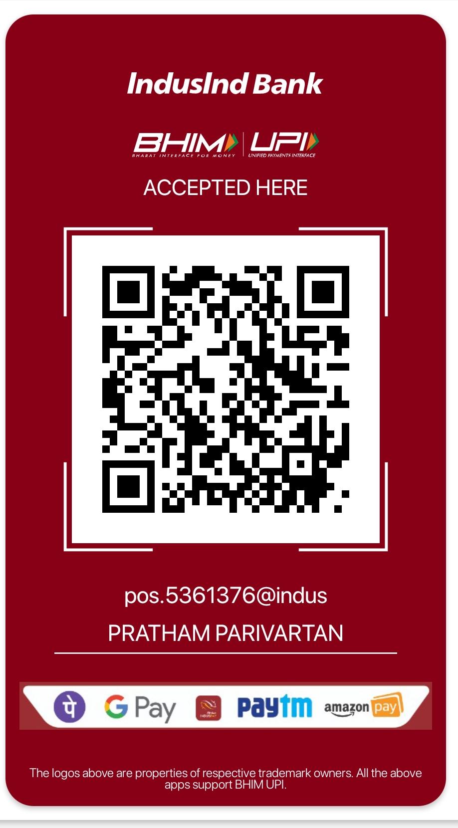 Donate QR